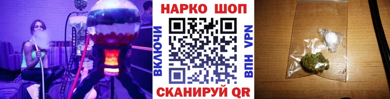 Меф мяу мяу Строитель