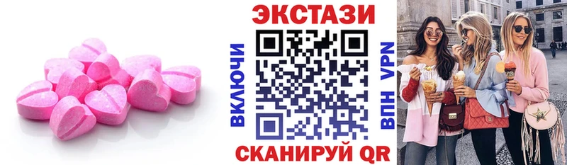 ЭКСТАЗИ TESLA  Купить  Строитель 