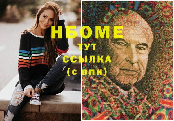 хмурый Белоозёрский