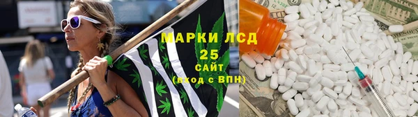 мет Белокуриха