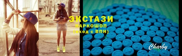 мет Белокуриха