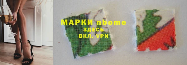 хмурый Белоозёрский