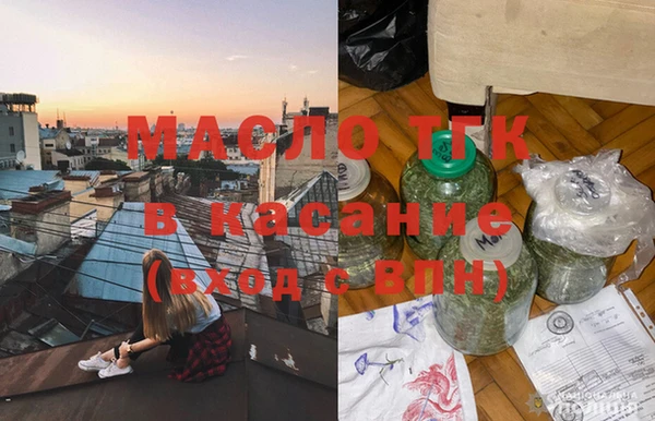 хмурый Белоозёрский