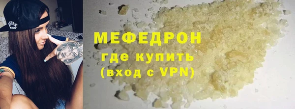 хмурый Белоозёрский