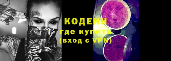 хмурый Белоозёрский