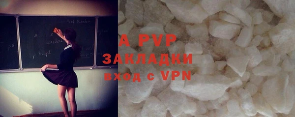хмурый Белоозёрский