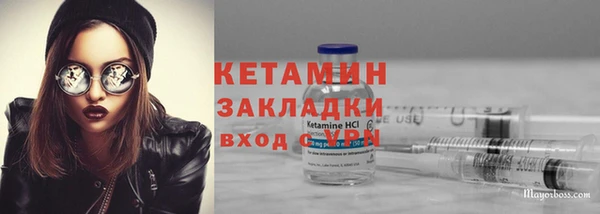 хмурый Белоозёрский