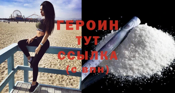 хмурый Белоозёрский