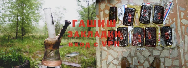 хмурый Белоозёрский