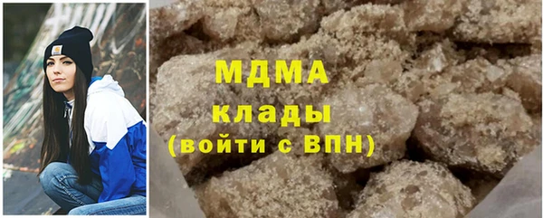 мет Белокуриха