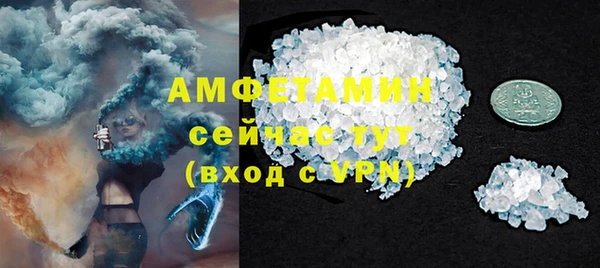 хмурый Белоозёрский