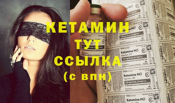 мет Белокуриха