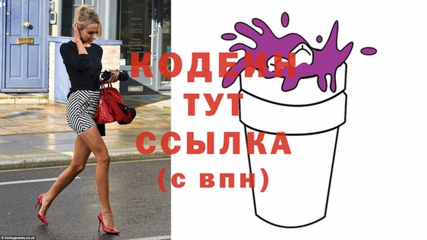 хмурый Белоозёрский