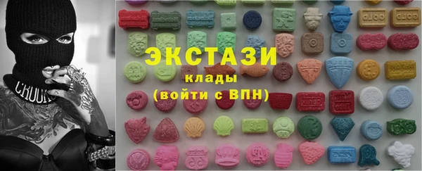 хмурый Белоозёрский