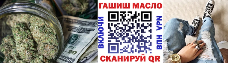 Купить где Строитель Дистиллят ТГК вейп с тгк